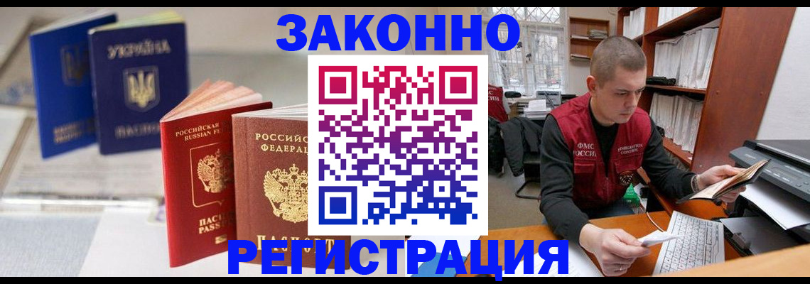 форма 3 в Урени